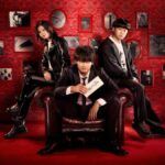 Confira a crítica do primeiro episódio da série "Inheritance Detective", dorama japonês de 2025 disponível para assistir na Netflix