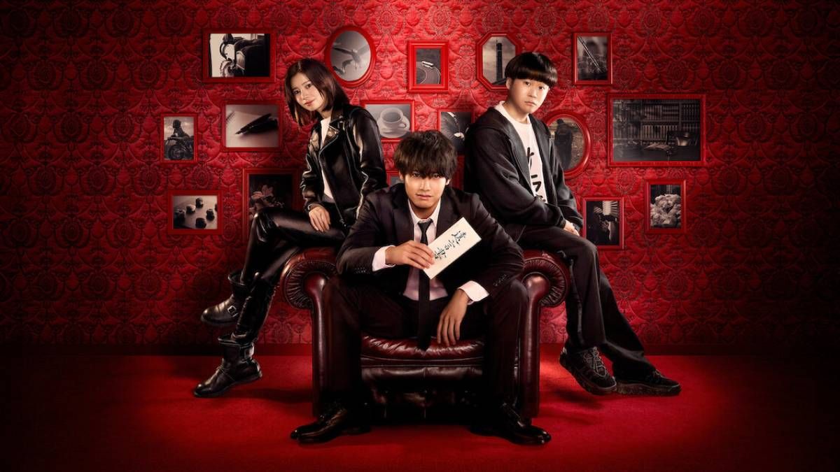 Confira a crítica do primeiro episódio da série "Inheritance Detective", dorama japonês de 2025 disponível para assistir na Netflix