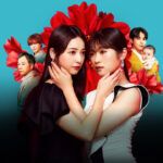 Confira a crítica da série "Um Inferno para Você", dorama japonês de 2025 disponível para assistir na Netflix