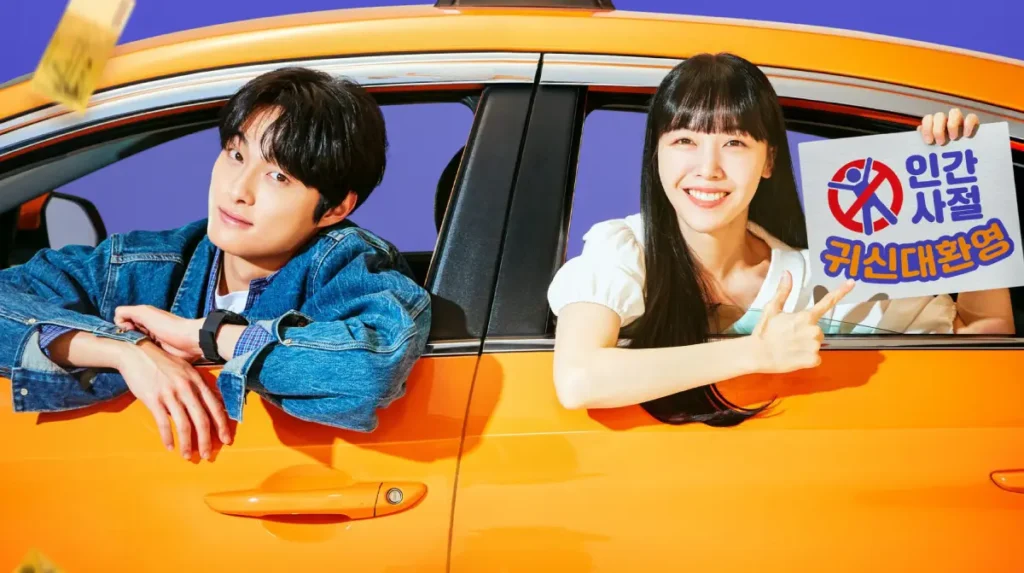 Doramas na Viki conheça os melhores para assistir na plataforma (4)