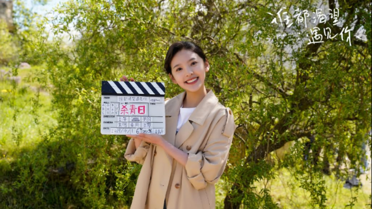 Conheça o elenco de ‘Quando Se Tem Mais Uma Chance’, novo dorama da Netflix (1)