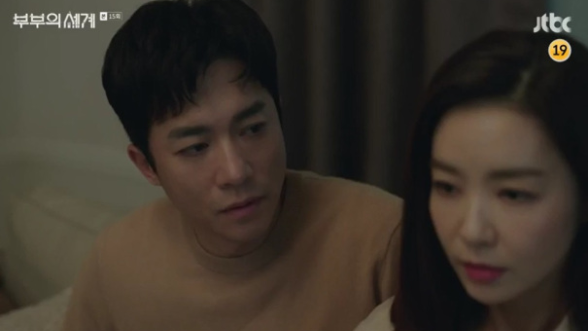 Entenda o final IMPACTANTE do dorama ‘O Mundo dos Casados’, do Globoplay