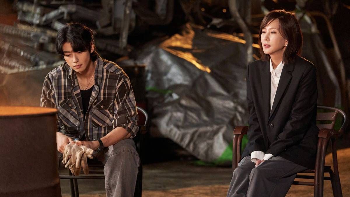 Confira a crítica da série "Wonderful World", dorama sul-coreano de 2024 disponível para assistir no Disney+