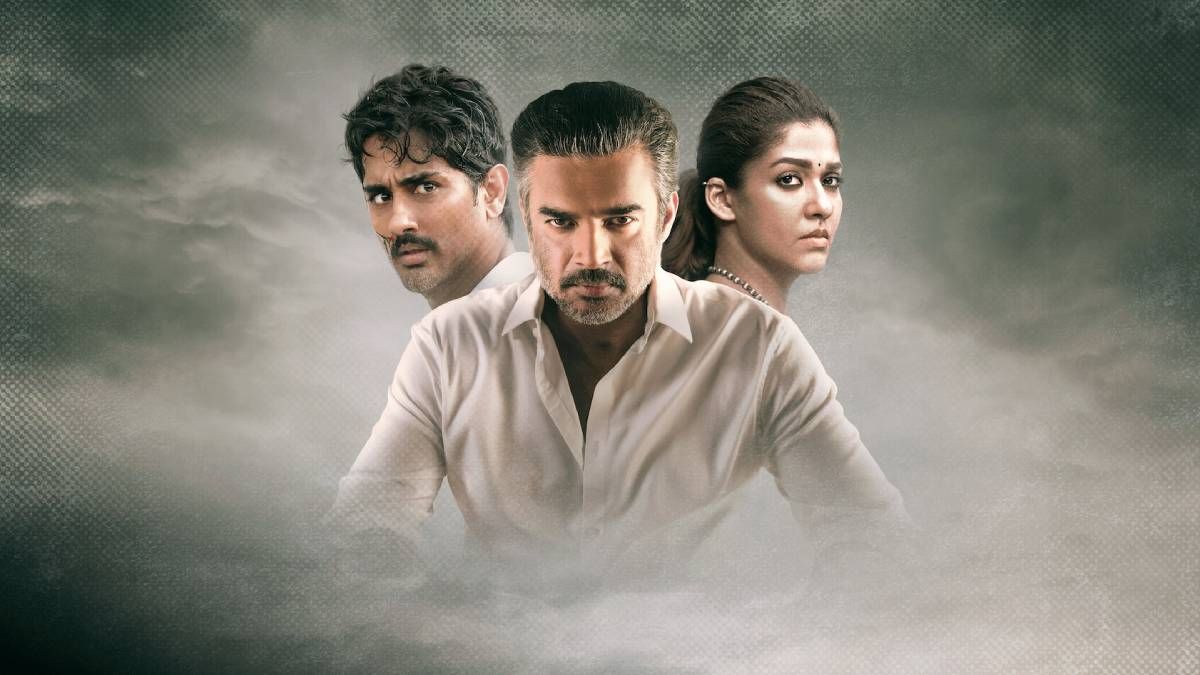 Confira a crítica do filme "Desafios", suspense dramático indiano de 2025 disponível para assistir na Netflix