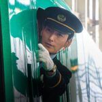 Confira a crítica do filme "Explosão no Trem-Bala", suspense de ação japonês de 2025 disponível para assistir na Netflix.