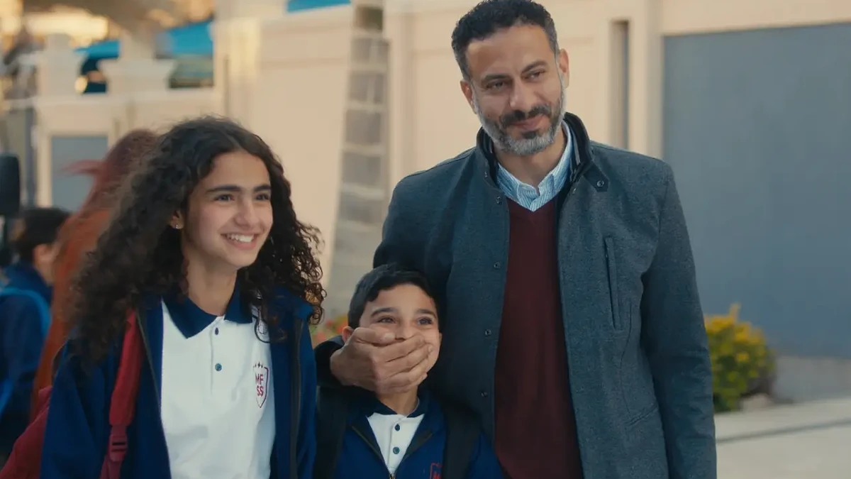 Cena da série 'Catálogo', da Netflix (2025) - Flixlândia (1)