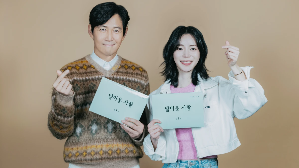 Prime Video anuncia Nice to Not Meet You, novo dorama Original Amazon