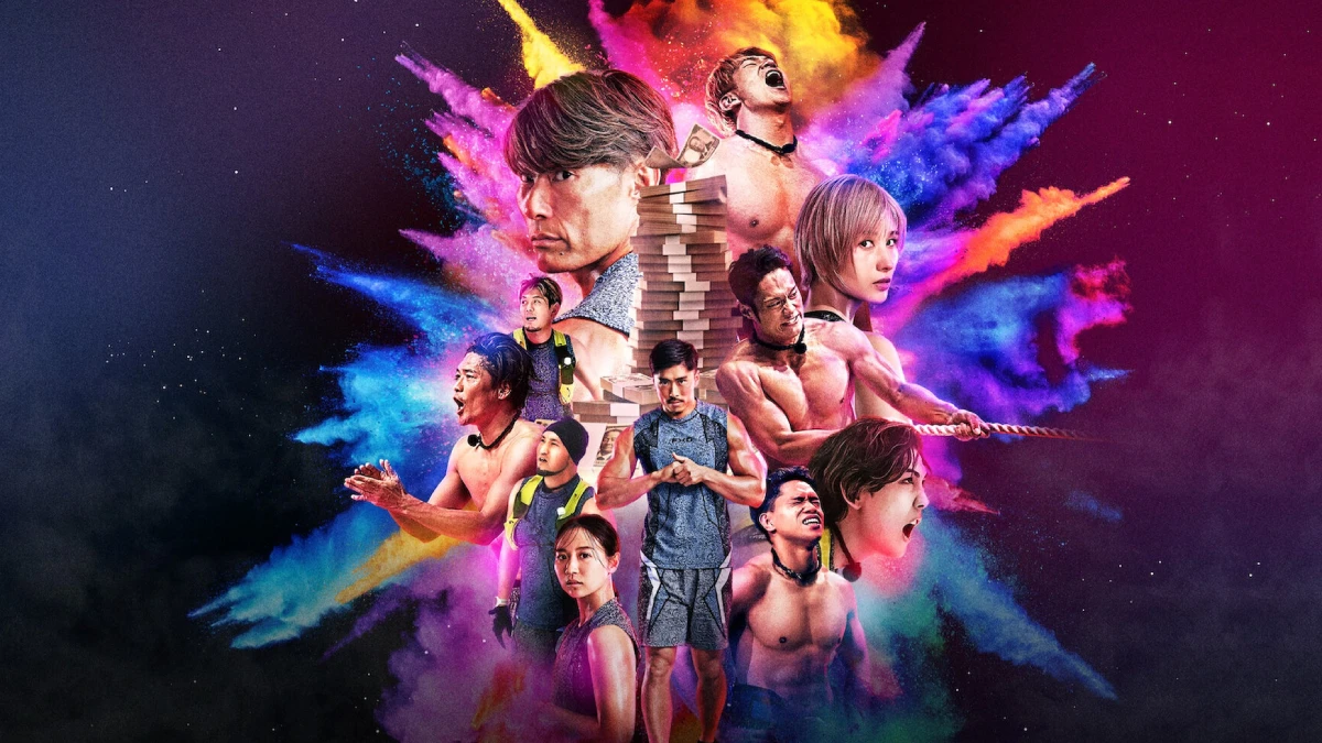 Seleção Final crítica do reality show Netflix 2025