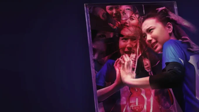 Crítica do filme Ataque 13, da Netflix (2025) - Flixlândia