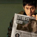 Leia a crítica do filme Good News, da Netflix (2025) - Flixlândia