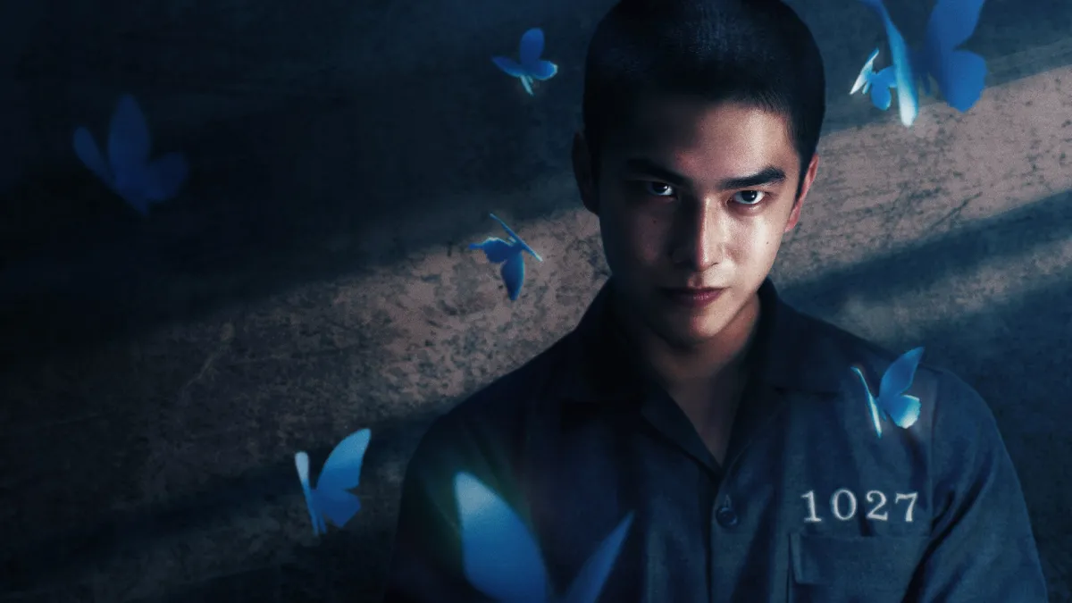 Se Não Tivesse Visto o Sol resenha crítica da série 2025 Flixlândia