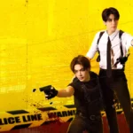 Dare You to Death resenha crítica série Netflix 2025 Flixlândia (1)