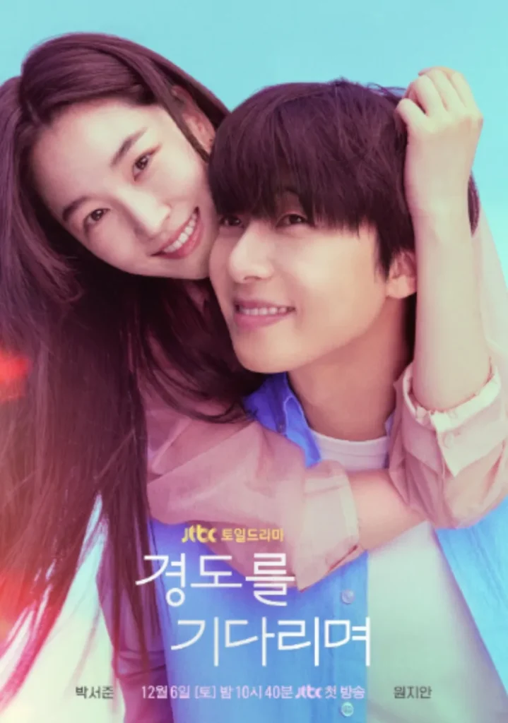 Segunda temporada de ‘Fallout’ e estrelas do cinema abrilhantam o dezembro do Prime Video_ veja os lançamentos