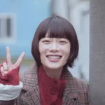 Entre o Inverno e a Primavera da Netflix tem quantos episódios 2026 dorama série Flixlândia (1)