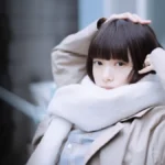 Entre o Inverno e a Primavera da Netflix tem quantos episódios dorama série 2026 Flixlândia