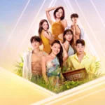 ‘Solteiros, Ilhados e Desesperados’ quando estreiam os próximos episódios da 5ª temporada (1)