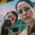 Por Trás da Névoa crítica da temporada 2 da série da Netflix 2026 - Flixlândia (1)