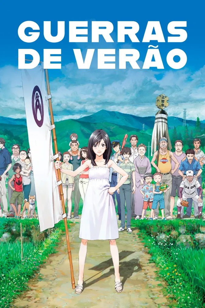 Filmelier+ traz indicados ao Oscar em março_ confira os lançamentos (3)
