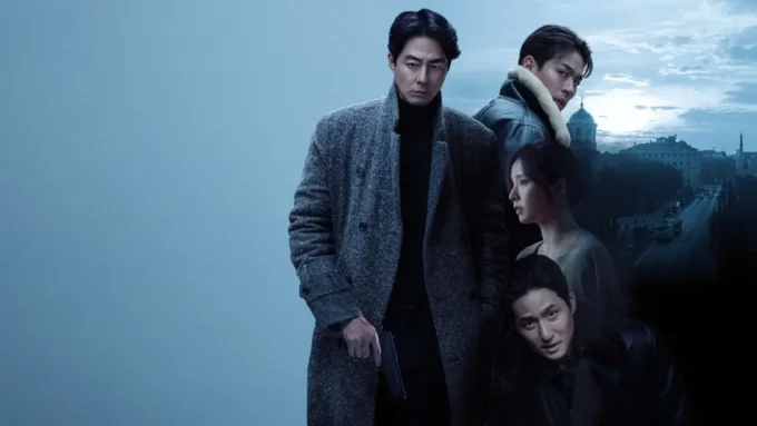 Inteligência Humana crítica do filme da Netflix 2026 - Flixlândia