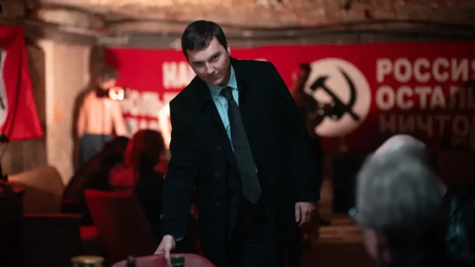 O Mago do Kremlin crítica do filme 2026 - Flixlândia