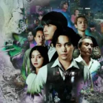 Os Pecados de Kujo crítica da série dorama da Netflix 2026 - Flixlândia