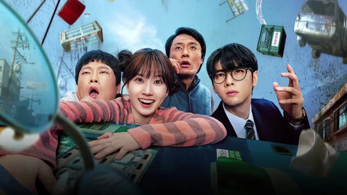 crítica do dorama Os Supertontos da Netflix 2026 - Flixlândia (1)