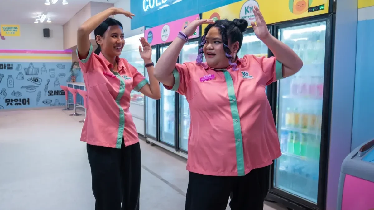 As Fãs do Turno da Noite dorama série Netflix 2026 (1)