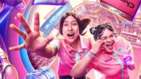 As Fãs do Turno da Noite série dorama da Netflix 2026