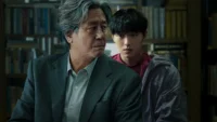Notas da Última Fila crítica do dorama série da Netflix 2026