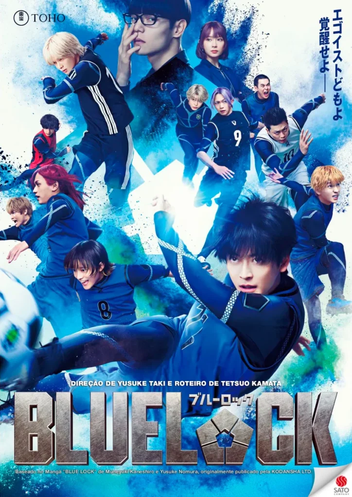Saiu! Live-action do anime ‘Blue Lock’ ganha trailer oficial veja (1)