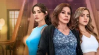 As Filhas da Senhora Garcia novela mexicana de 2024 do Globoplay