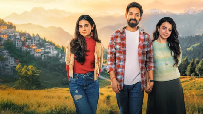 Musafir Cafe série indiana da Netflix de 2026