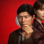 Reboot crítica do dorama da série da Netflix 2026