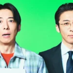 Reborn crítica do episódio 9 final do dorama série da Netflix 2026