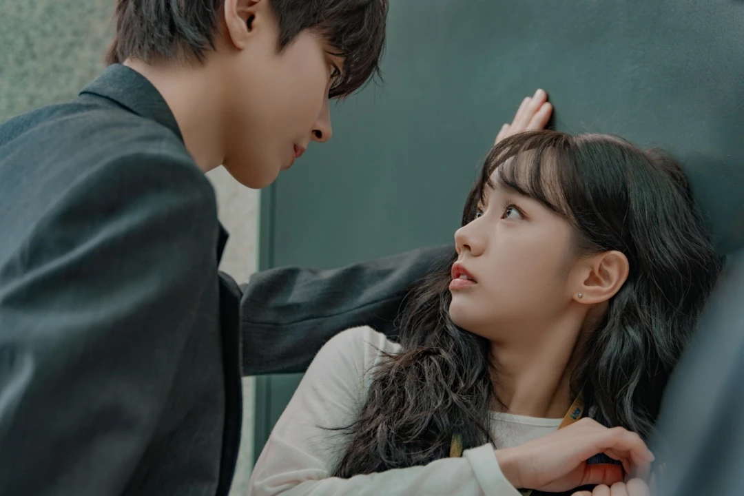 Um Sonho Até Você dorama do Viki 2026