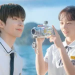 Um Sonho Até Você dorama do Viki 2026
