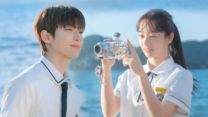 Um Sonho Até Você dorama do Viki 2026