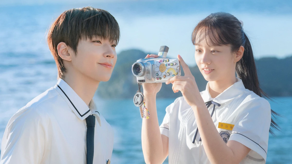 Um Sonho Até Você dorama do Viki 2026