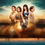 série O Verão de 1936 da Netflix