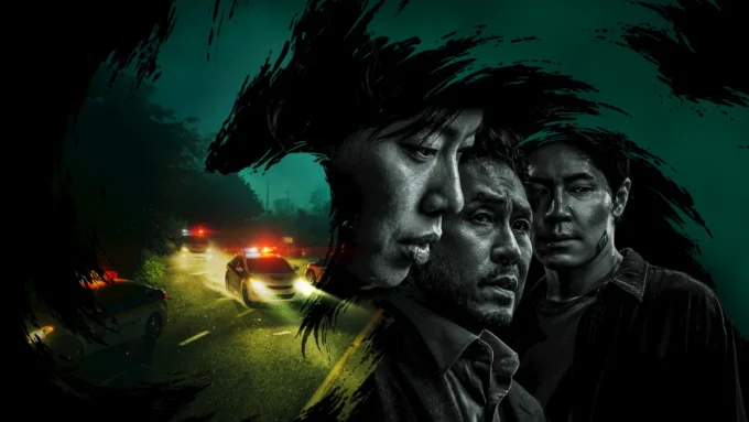 O Rato série de 2026 da Netflix