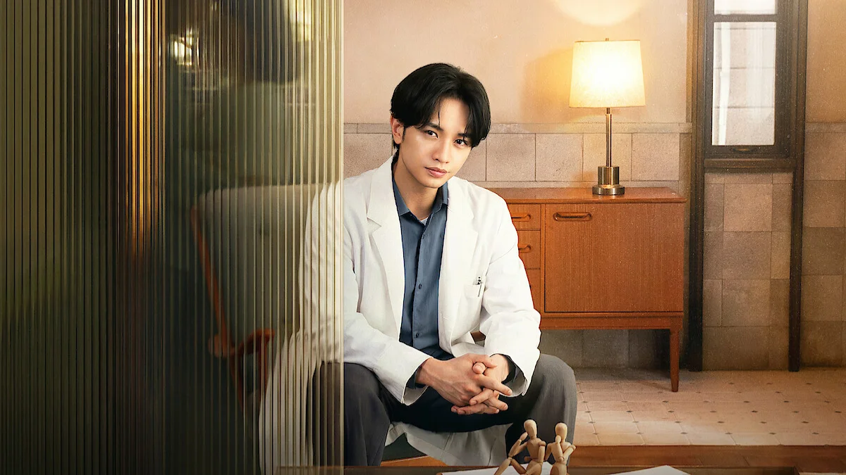 S&X série dorama japonês de 2026 da Netflix