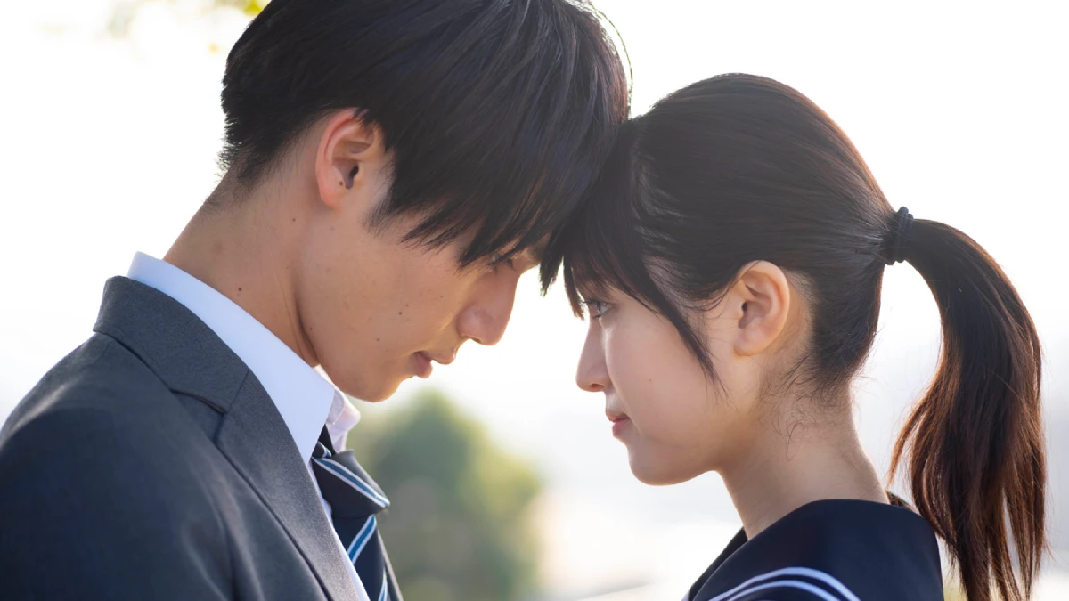 Twist of Time filmes japoneses online grátis
