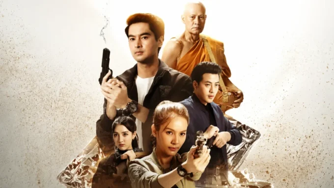 Venerável dorama série da Netflix de 2026