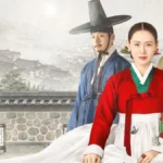Escândalo e Intriga série dorama Netflix 2026