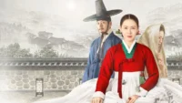 Escândalo e Intriga série dorama Netflix 2026