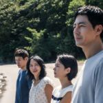 Amor Possível melhores filmes da Mostra de SP 2026