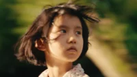 Garota Sem Nome A Girl Unknown Festival do Rio 2026 filme