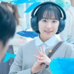 Minami Uma Advogada Extraordinária dorama japonês da Netflix 2026