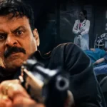 Noite Brutal filme 2026 Netflix (1)