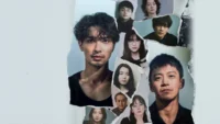 O Mistério dos 10 Lost10 dorama série Netflix 2026